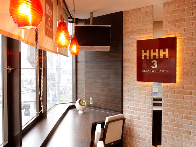 ボディメンテナンスサロン エイチスリー外苑前院 | 表参道のリラクゼーション ボディメンテナンスサロン エイチスリー外苑前院 | 表参道のリラクゼーション