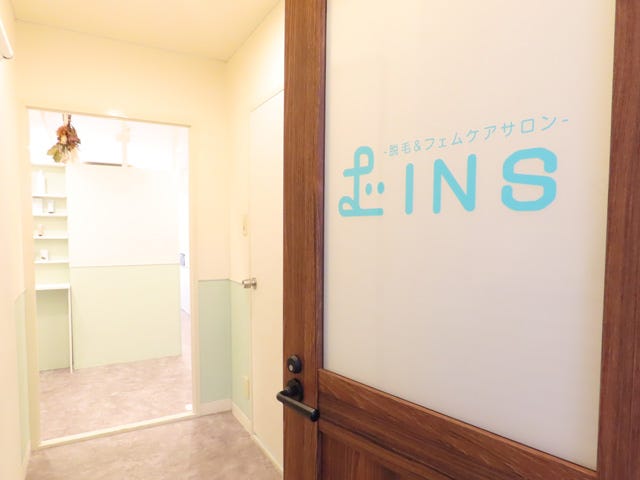 脱毛&フェムケアサロン LINS | 飯田橋のリラクゼーション 脱毛&フェムケアサロン LINS | 飯田橋のリラクゼーション