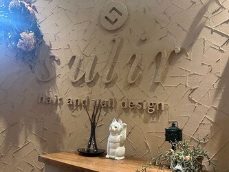 sulir 83 Relax | 恵比寿のリラクゼーション sulir 83 Relax | 恵比寿のリラクゼーション