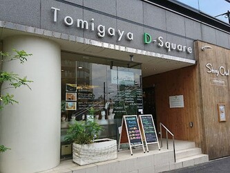 LIZERA&Co 富ヶ谷店 | 代々木のリラクゼーション LIZERA&Co 富ヶ谷店 | 代々木のリラクゼーション