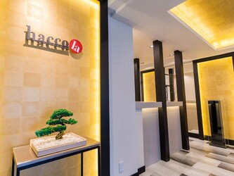 発酵風呂・よもぎ蒸しハッコラ神楽坂本店 | 飯田橋のリラクゼーション 発酵風呂・よもぎ蒸しハッコラ神楽坂本店 | 飯田橋のリラクゼーション