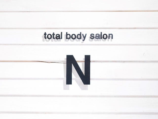 小顔矯正・骨盤矯正・美容整体 total body salon N 恵比寿店 | 恵比寿のリラクゼーション