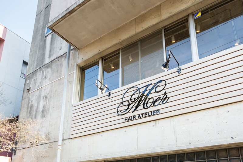 HAIR ATELIER Mer | 横浜のヘアサロン