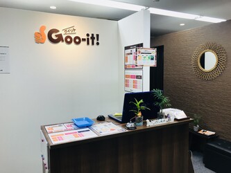 本格 もみほぐし専門店 Goo-it! 川口東口店 | 川口のリラクゼーション 本格 もみほぐし専門店 Goo-it! 川口東口店 | 川口のリラクゼーション