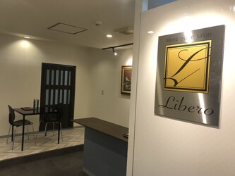 LIBERO | 熊本のヘアサロン LIBERO | 熊本のヘアサロン