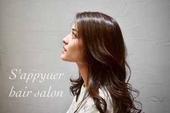 S‘appuyer hair salon | 仙台のヘアサロン