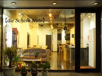 die-schere note 大船店 | 大船のヘアサロン die-schere note 大船店 | 大船のヘアサロン