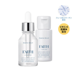 Yua Plus+ | 九条/弁天町のエステサロン Yua Plus+ | 九条/弁天町のエステサロン