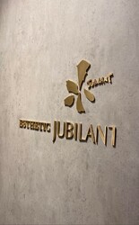 エステティックジュビラン福岡店 | 春日のエステサロン エステティックジュビラン福岡店 | 春日のエステサロン