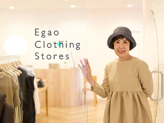 えがお美容室 | 巣鴨のヘアサロン えがお美容室 | 巣鴨のヘアサロン