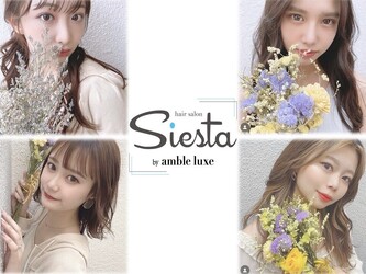 siesta by amble luxe | 池袋のヘアサロン