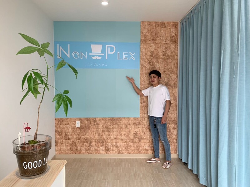 NONPLEX | 富山のエステサロン