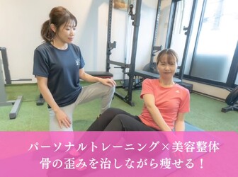 女性専用パーソナルジム エムズトレーニングジム堺東店 | 堺のリラクゼーション 女性専用パーソナルジム エムズトレーニングジム堺東店 | 堺のリラクゼーション