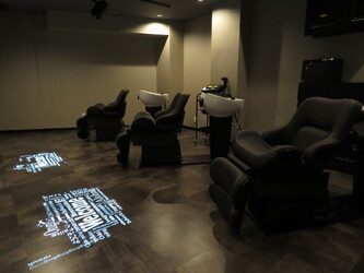 ヘアケア専門店 Nerine松戸駅西口きてみてまつど通り店 | 松戸のヘアサロン ヘアケア専門店 Nerine松戸駅西口きてみてまつど通り店 | 松戸のヘアサロン