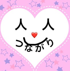 優元快舎とこちゃんKU | 鳴門のリラクゼーション 優元快舎とこちゃんKU | 鳴門のリラクゼーション