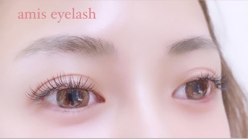 amis eyelash | 銀座のアイラッシュ