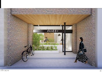 cocotte | 京橋のヘアサロン cocotte | 京橋のヘアサロン