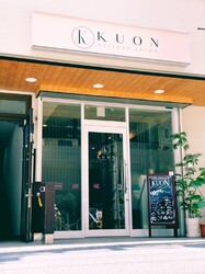 Kuon Eyelash Salon クオン アイラッシュサロン 神奈川県 溝の口 のマツエク まつげパーマ ビューティーパーク