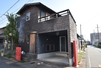 Lindwurm leeway | 松阪のアイラッシュ Lindwurm leeway | 松阪のアイラッシュ