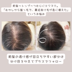 gatto+ 高槻店 | 高槻のヘアサロン gatto+ 高槻店 | 高槻のヘアサロン