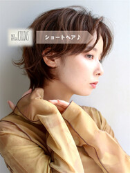 COLORS | 岡本/住吉のヘアサロン COLORS | 岡本/住吉のヘアサロン