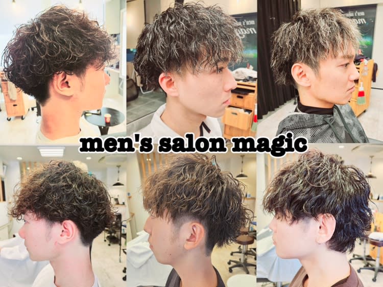 men‘s salon magic | 京橋のヘアサロン