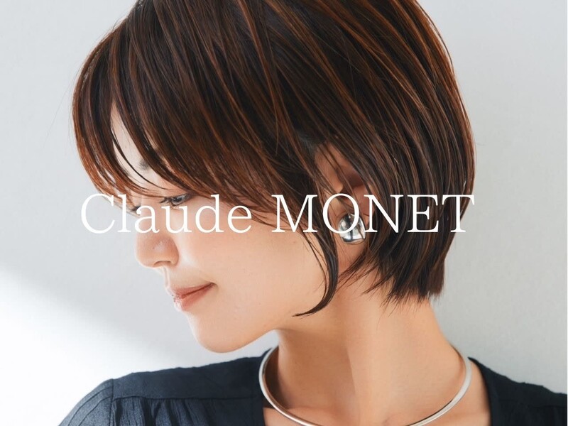 Claude MONET 池袋店 | 池袋のヘアサロン