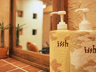 Hair&Make-up issh | 高円寺のヘアサロン Hair&Make-up issh | 高円寺のヘアサロン