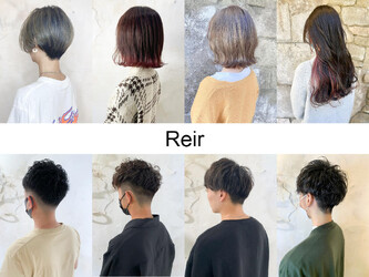 Reir_吉祥寺 レイール キチジョウジ | 吉祥寺のヘアサロン Reir_吉祥寺 レイール キチジョウジ | 吉祥寺のヘアサロン