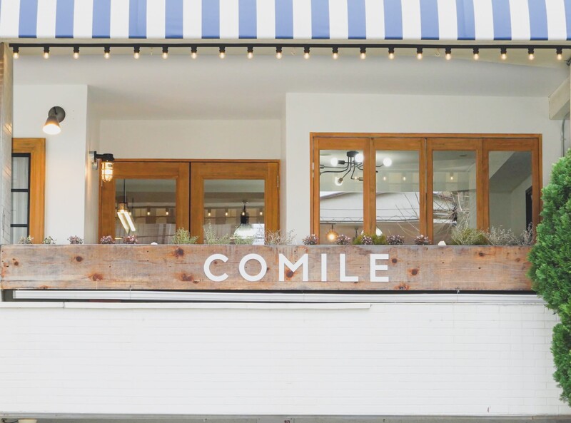 COMILE | 栄/矢場町のヘアサロン