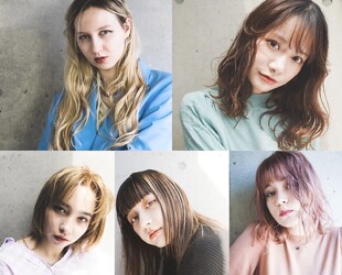 est hair lico 上野店 | 上野のヘアサロン est hair lico 上野店 | 上野のヘアサロン