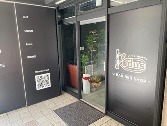 barbershop Rudus | 川口のヘアサロン barbershop Rudus | 川口のヘアサロン
