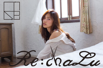 Re:chaLu 八王子 | 八王子のヘアサロン Re:chaLu 八王子 | 八王子のヘアサロン
