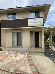 private salon MUK | 豊田のエステサロン private salon MUK | 豊田のエステサロン