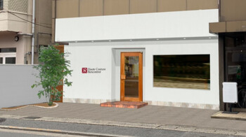 Haute Couture Rencontrer桂店 | 嵐山/嵯峨野/桂のヘアサロン Haute Couture Rencontrer桂店 | 嵐山/嵯峨野/桂のヘアサロン