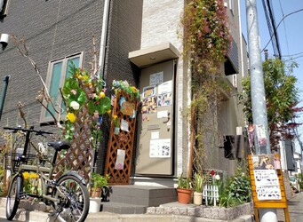 リラクゼーションハウス in 西小山 | 武蔵小山のリラクゼーション リラクゼーションハウス in 西小山 | 武蔵小山のリラクゼーション