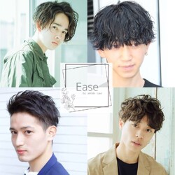 Ease by amble luxe 北千住 | 北千住のヘアサロン Ease by amble luxe 北千住 | 北千住のヘアサロン