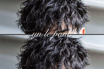 un le pont 梅田 | 梅田のヘアサロン un le pont 梅田 | 梅田のヘアサロン
