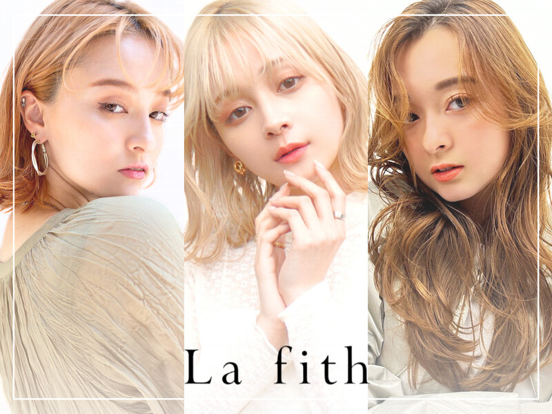 La fith hair root 大橋店 | 高宮/大橋/井尻のヘアサロン