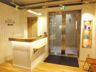 hair's ROSSO TERRACE | 鶴見のヘアサロン hair's ROSSO TERRACE | 鶴見のヘアサロン