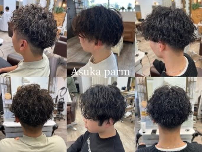 ailes大宮店 | 大宮のヘアサロン