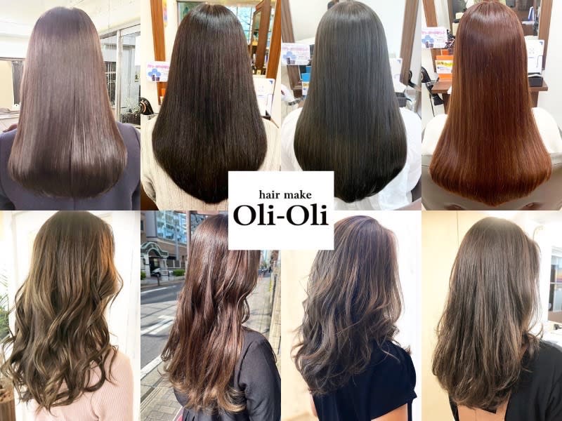 oli-oli | 大宮のヘアサロン