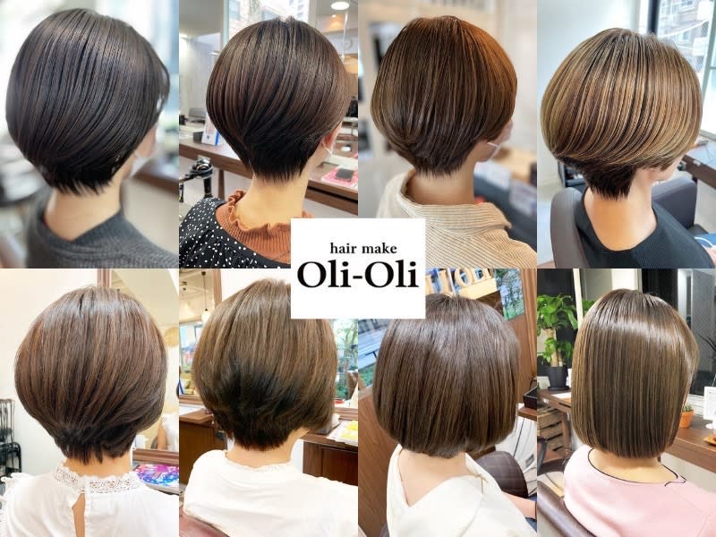 oli-oli | 大宮のヘアサロン