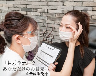 MANHATTAN 柏店 | 柏のアイラッシュ MANHATTAN 柏店 | 柏のアイラッシュ