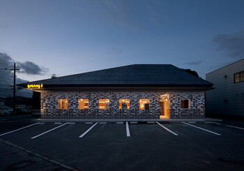 granny.f | 豊川のアイラッシュ granny.f | 豊川のアイラッシュ