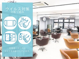 Re charm by anyhow 新保店 | 長岡のヘアサロン Re charm by anyhow 新保店 | 長岡のヘアサロン