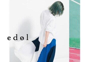 浅草 美容院 髪質改善 完全個室内完結型サロン cocolo salon HANARE | 浅草のヘアサロン 浅草 美容院 髪質改善 完全個室内完結型サロン cocolo salon HANARE | 浅草のヘアサロン