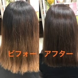 髪美人美容室 | 日置のヘアサロン 髪美人美容室 | 日置のヘアサロン