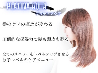 NYNY Mothersイオン四條畷店 | 寝屋川のヘアサロン NYNY Mothersイオン四條畷店 | 寝屋川のヘアサロン
