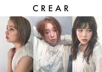 CREAR 大井町店【クレアール】 | 大井町のヘアサロン CREAR 大井町店【クレアール】 | 大井町のヘアサロン